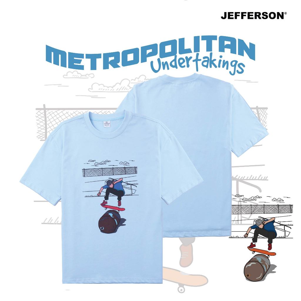 Jefferson MU Playful Series Oversize Tee