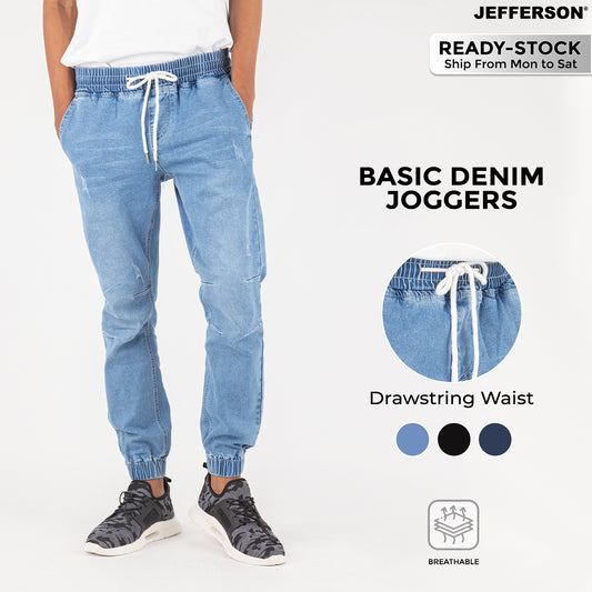 [NEW] Jefferson Basic Denim Jogger Drawstring Waist Series & Exclusive Pack